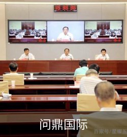 问鼎国际案例